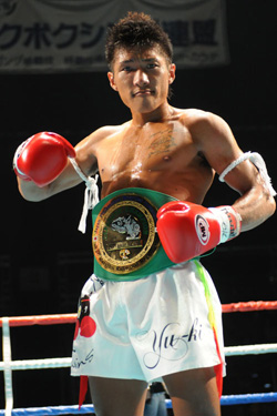 Japanese Champion for Super Light Weight