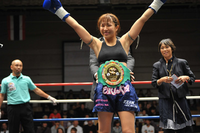 Erika Kamimura