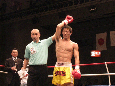 Souichiro Miyakoshi