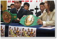 FIRST JAPANSE UNIFIED CHAMPIONSHIP by WBC MUAYTHAI RULES AND REGULAIOTNS