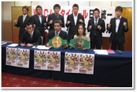 FIRST JAPANSE UNIFIED CHAMPIONSHIP by WBC MUAYTHAI RULES AND REGULAIOTNS