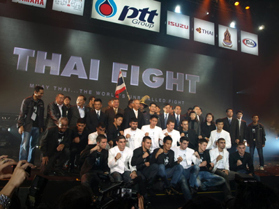 The Largest Tournament in Thailand!!!