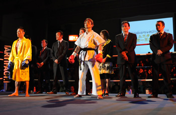 WBC Muaythai Rules and Regulations Japanese Championship Tournament Semi Final