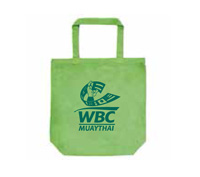 wbc-goods-no5