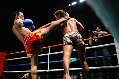 Ngaoprajan Chuwattana vs Ryuji Kato