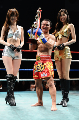 Ngaoprajan Chuwattana