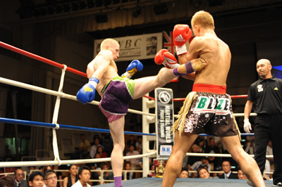 Tetsuya Yamato vs Paul Karpowicz