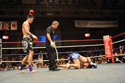 Yoshinori Nakazuka vs Hikari Machida