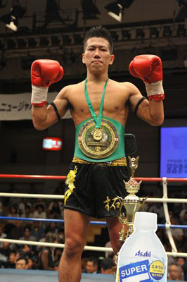 Takima Ito