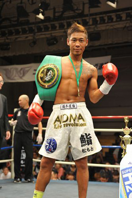 Ryuji Kato