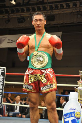 Soichiro Miyakoshi