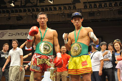 Soichiro Miyakoshi