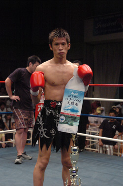 Super Bantam Weight