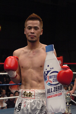 Super Bantam Weight