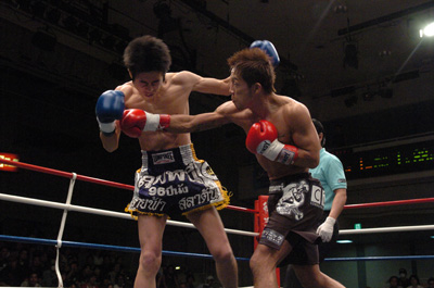 Bantam Weight