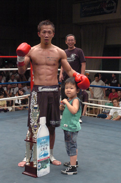 Bantam Weight