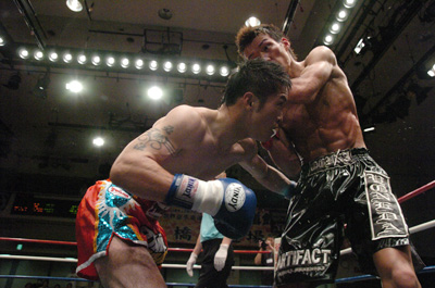 Feather Weight