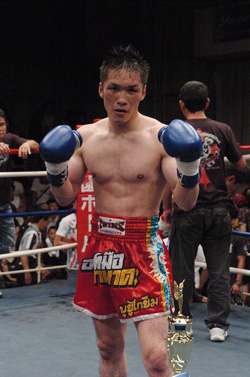 Feather Weight