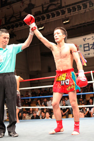 Fly Weight