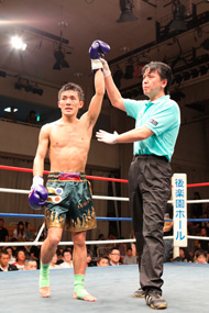 Fly Weight