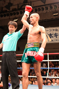 Bantam Weight