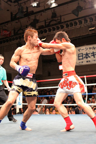 Feather Weight