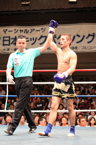 Feather Weight