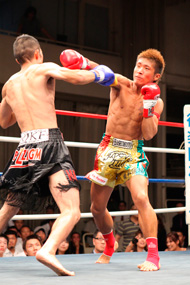 Light Weight