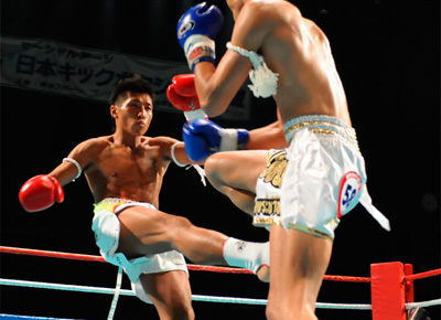 Japanese Champion for Super Light Weight