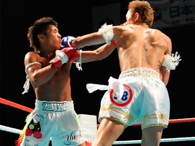 Japanese Champion for Super Light Weight