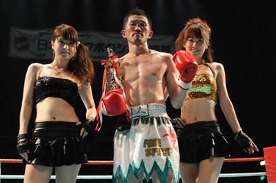 Japanese Championship Tournament Semi Final Welter Weight