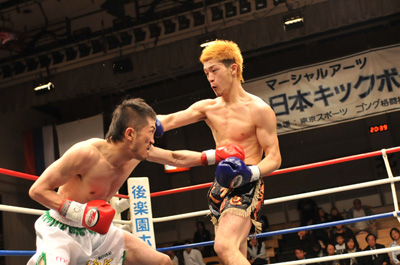 Champion for Light Weight