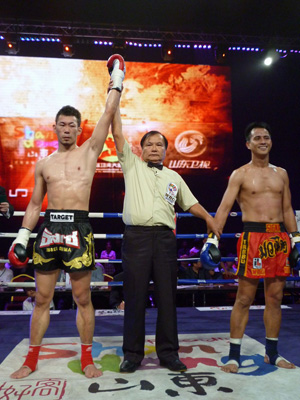 Issei Shima vs 米Joey Taboo