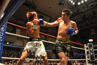 Ryuya Kusakabe vs Arato