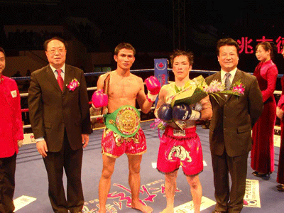 2009 in Beijing China @ Olympic Gymnasium