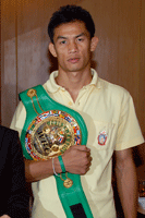 LAMSONGKHRAM CHUWATTANA