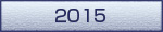2015