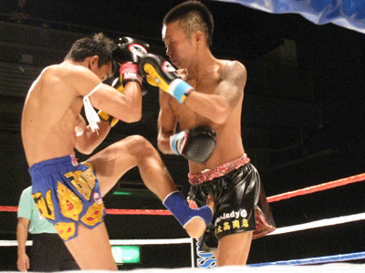 Shunta