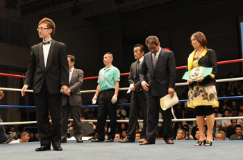 WBC Muaythai Rules and Regulations Japanese Championship Tournament Semi Final